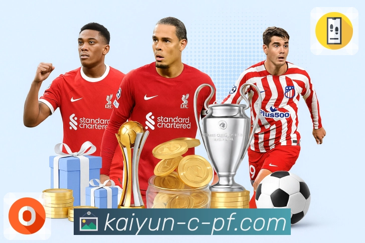 transfer news