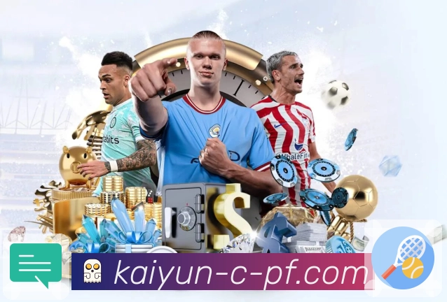 所有热门体育直播，都汇聚在 开云。 图2