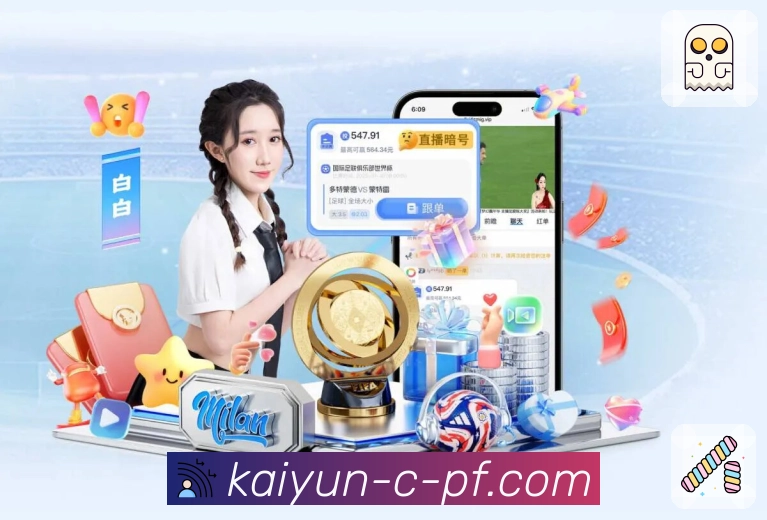 品牌荣誉 见证初心