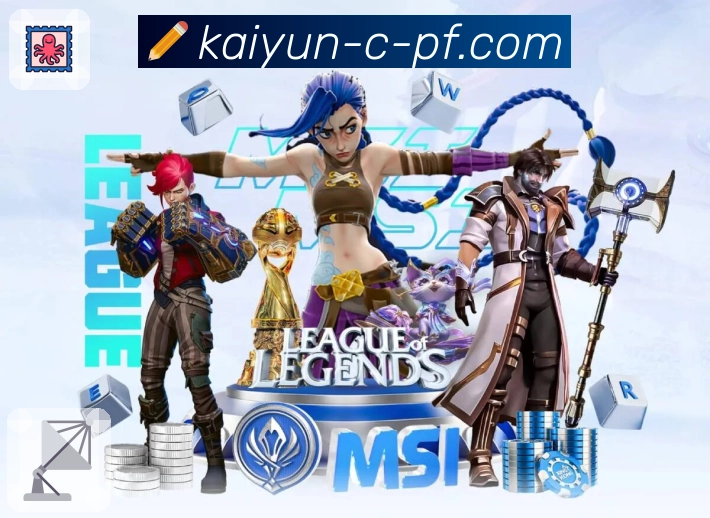 开云官网，实时获取体育赛事直播画面